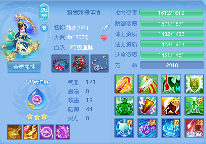 da8c46f00c622f69dd248668b7c35217.png