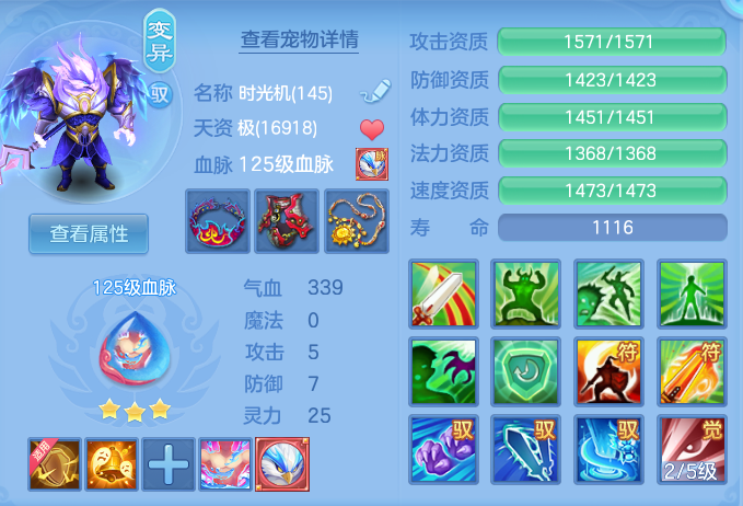 f25a046896ae9bd8a8ef2ffe910425be.png