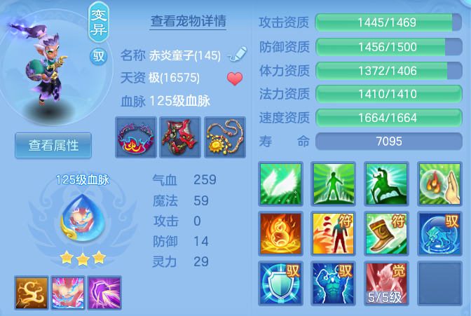 f5f080f65f11f2922b9268ea9fc86cd1.png