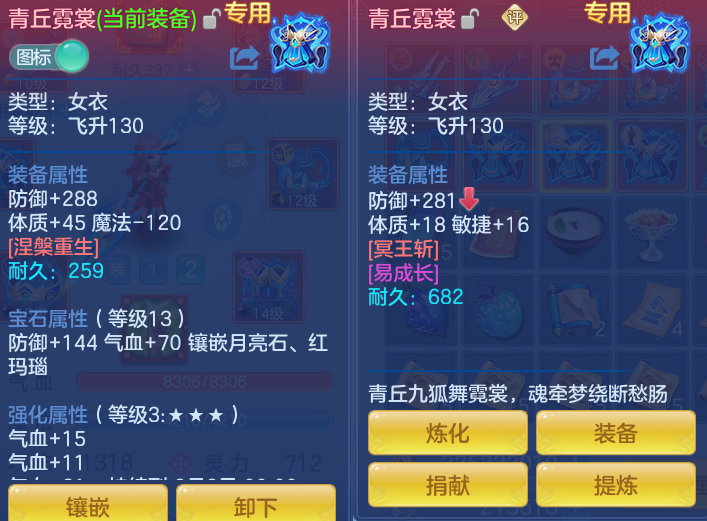 f6be16428de3d095e54a6895bb79f21a.png