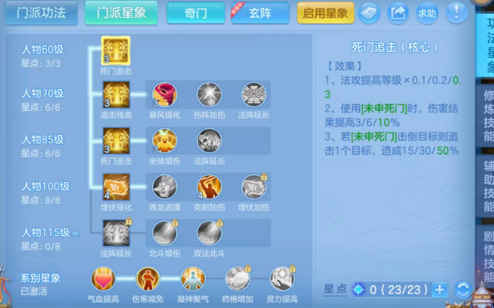 微信图片_20260728002127_115_10852.png