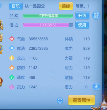微信图片_20260728002127_117_10852.png