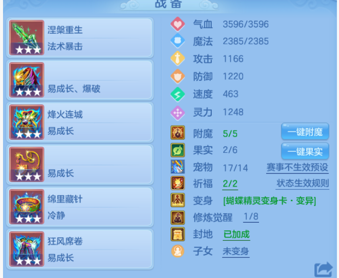 微信图片_20260728003200_126_10852.png