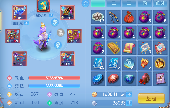 微信图片_20260728142938_21_11123.png