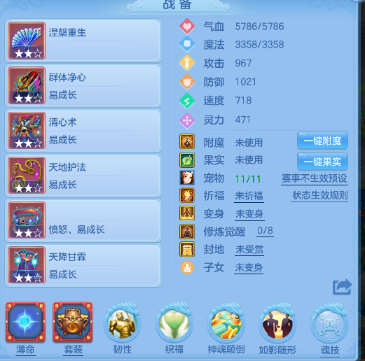 微信图片_20260728143051_22_11123.png