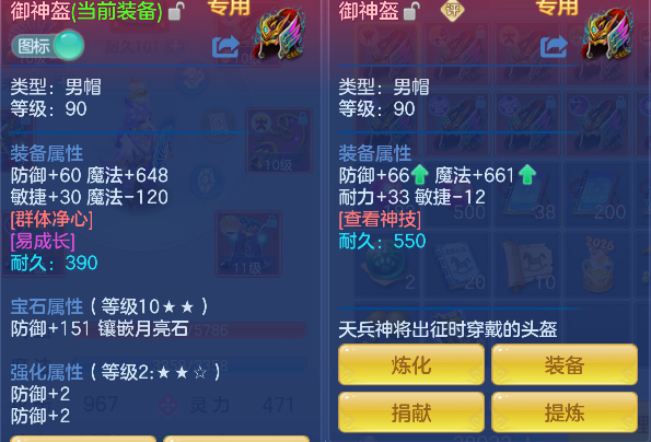 微信图片_20260728143615_37_11123.png