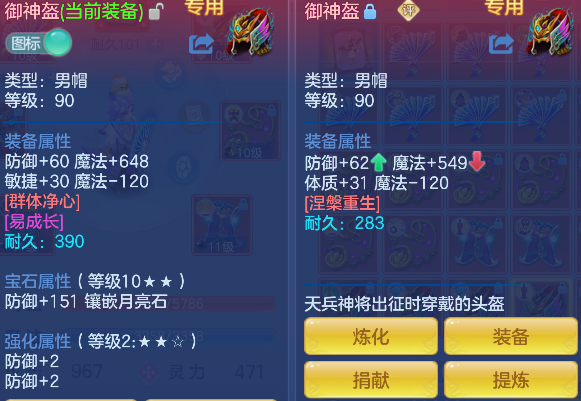 微信图片_20260728143302_35_11123.png