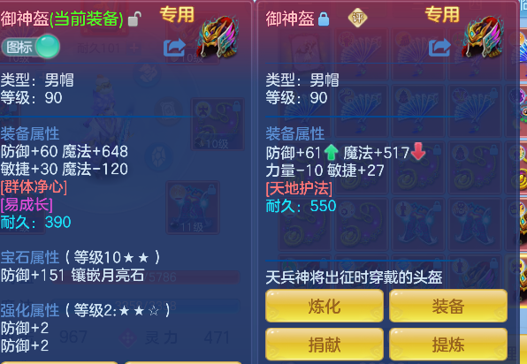 微信图片_20260728143302_36_11123.png