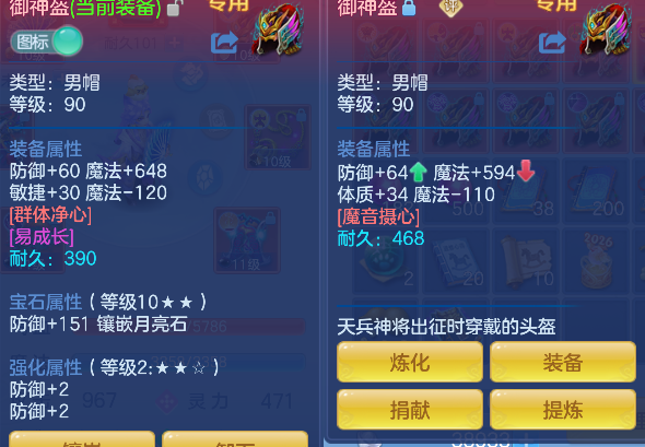 微信图片_20260728143615_39_11123.png