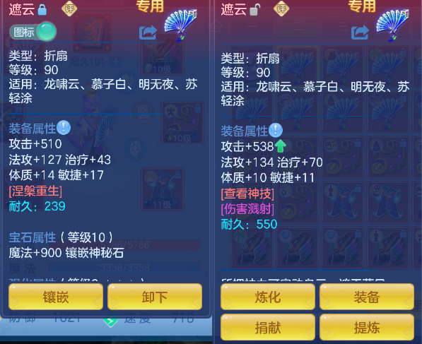 微信图片_20260728143051_23_11123.png