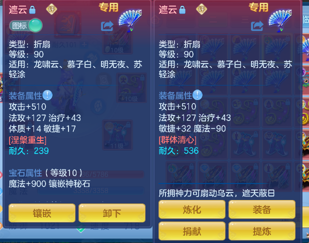 微信图片_20260728143143_25_11123.png