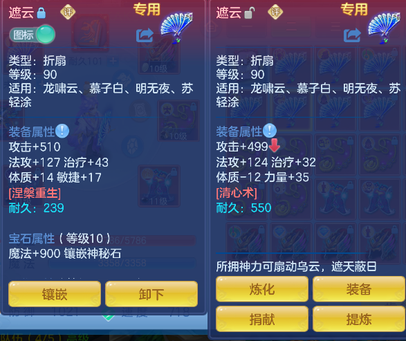 微信图片_20260728143144_28_11123.png