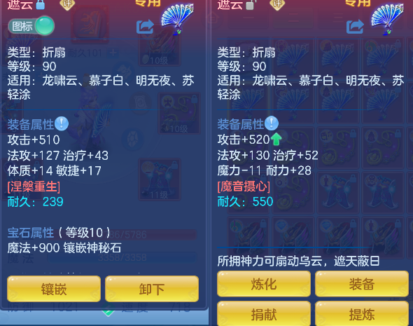 微信图片_20260728143144_27_11123.png