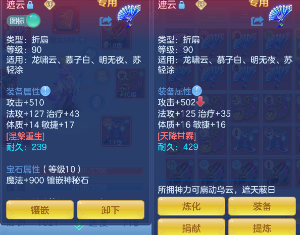 微信图片_20260728143144_26_11123.png