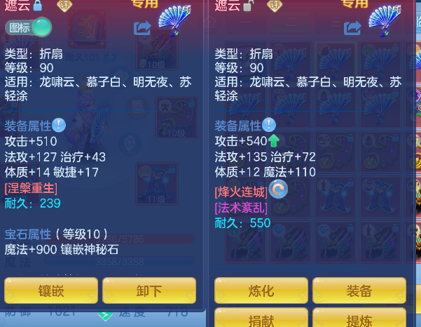 微信图片_20260728143051_24_11123.png