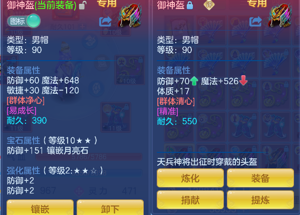 微信图片_20260728143233_32_11123.png