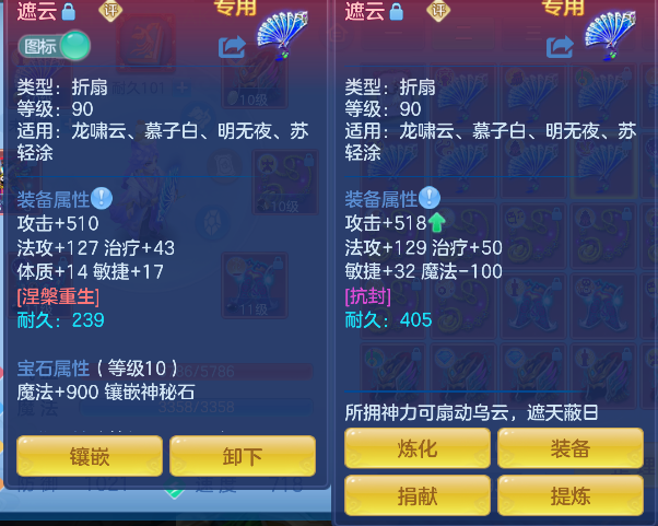 微信图片_20260728143144_30_11123.png