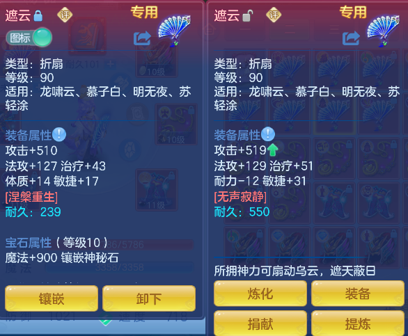 微信图片_20260728143144_29_11123.png
