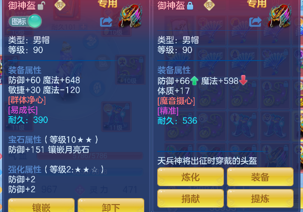微信图片_20260728143144_31_11123.png