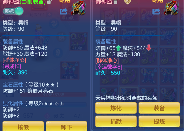微信图片_20260728143233_33_11123.png
