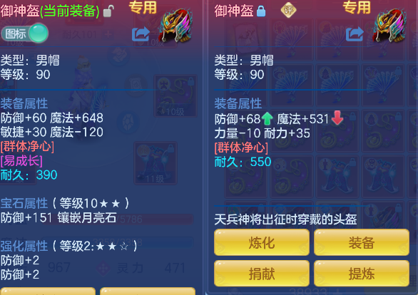 微信图片_20260728143233_34_11123.png