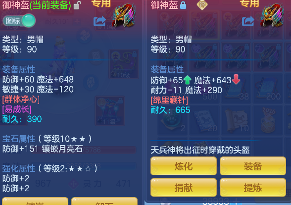 微信图片_20260728143615_38_11123.png