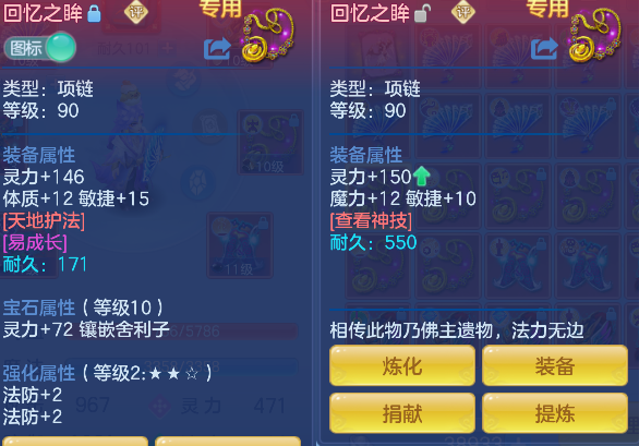 微信图片_20260728143652_43_11123.png