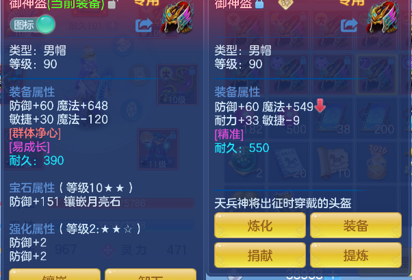 微信图片_20260728143615_41_11123.png