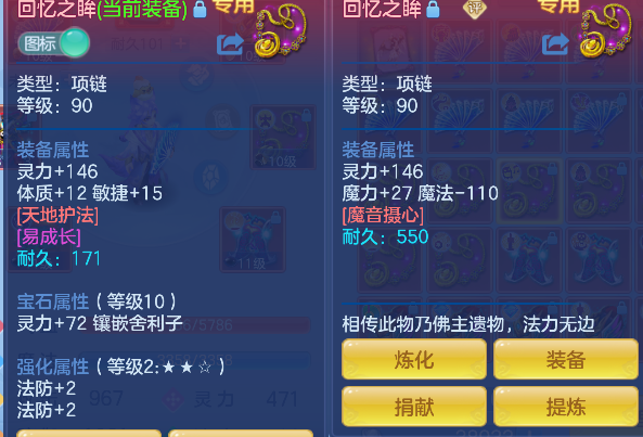 微信图片_20260728143838_45_11123.png