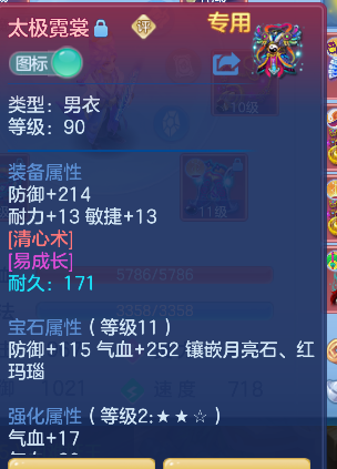 微信图片_20260728143615_42_11123.png