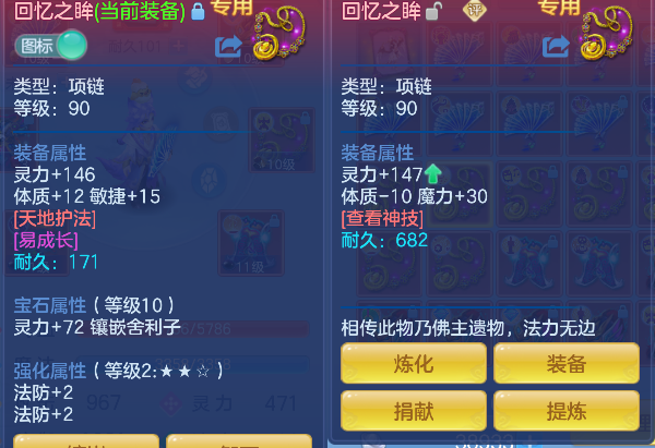 微信图片_20260728143652_44_11123.png