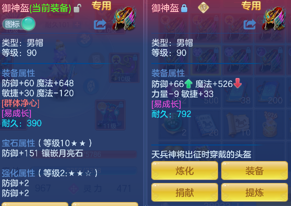 微信图片_20260728143615_40_11123.png