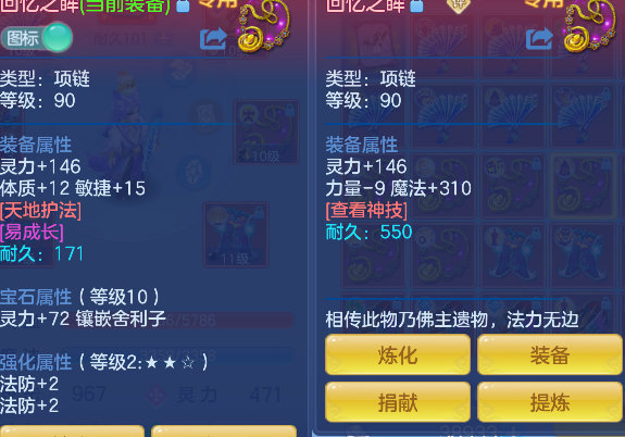 微信图片_20260728143838_46_11123.png