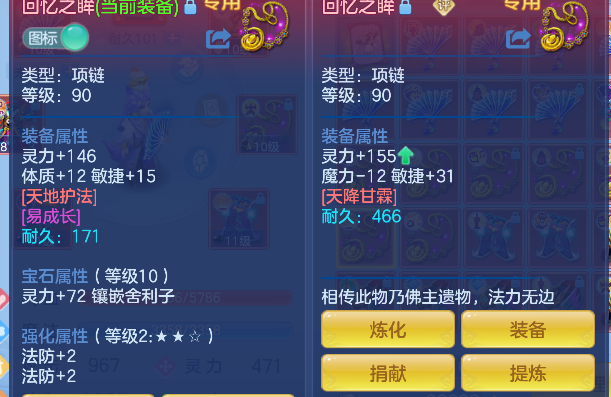 微信图片_20260728143838_48_11123.png