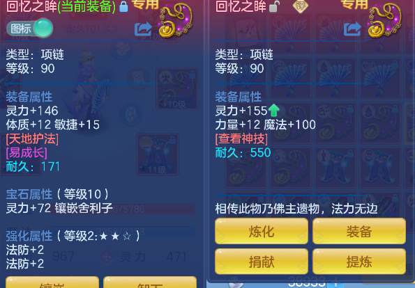 微信图片_20260728143838_47_11123.png
