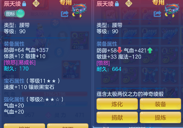微信图片_20260728143838_49_11123.png