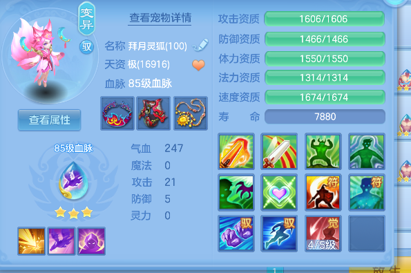 微信图片_20260728143952_52_11123.png