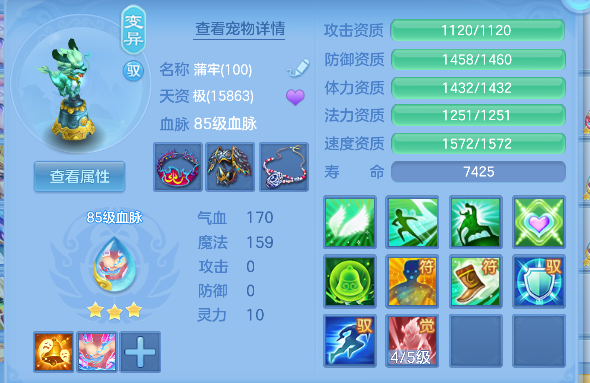 微信图片_20260728143952_56_11123.png