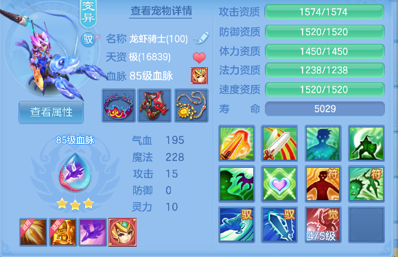 微信图片_20260728143952_54_11123.png