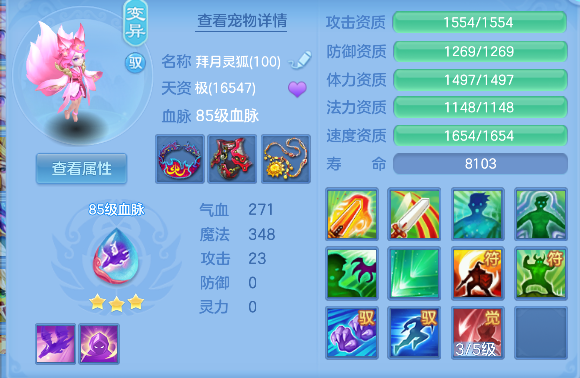 微信图片_20260728143952_53_11123.png