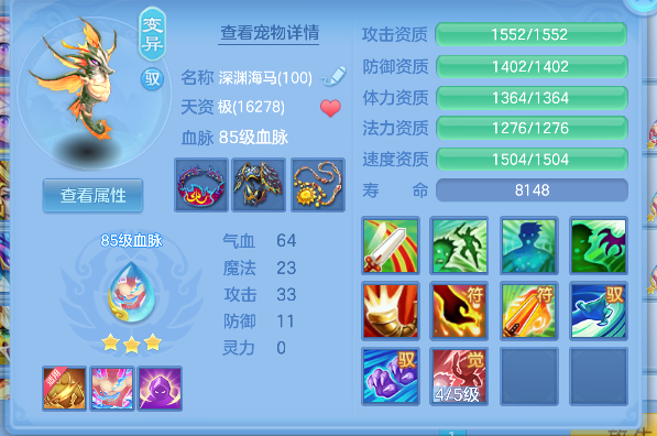 微信图片_20260728143952_55_11123.png