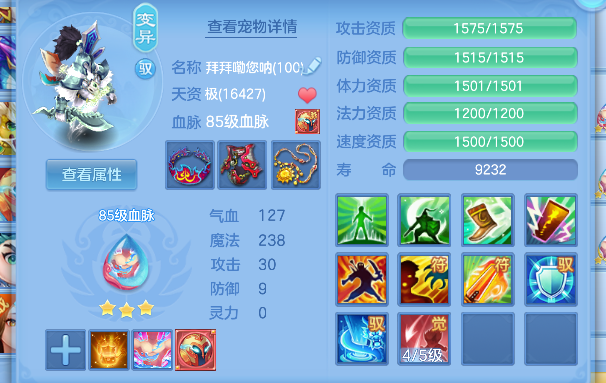 微信图片_20260728143952_57_11123.png