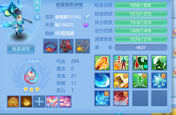 微信图片_20260728144027_58_11123.png