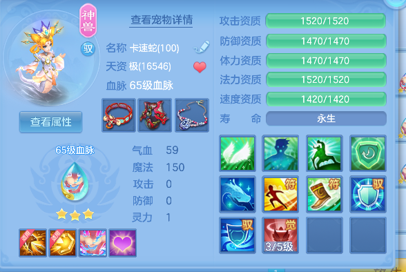微信图片_20260728144208_61_11123.png