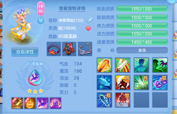 微信图片_20260728144053_60_11123.png