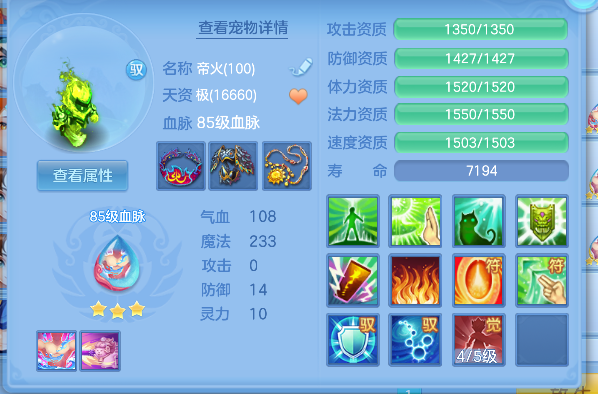 微信图片_20260728144208_63_11123.png