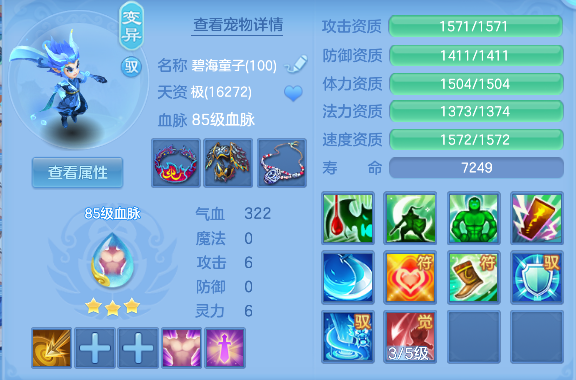 微信图片_20260728144208_64_11123.png