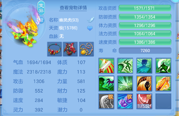 微信图片_20260728144520_65_11123.png