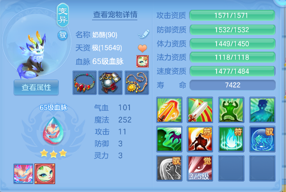微信图片_20260728144520_69_11123.png