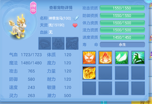 微信图片_20260728144520_68_11123.png